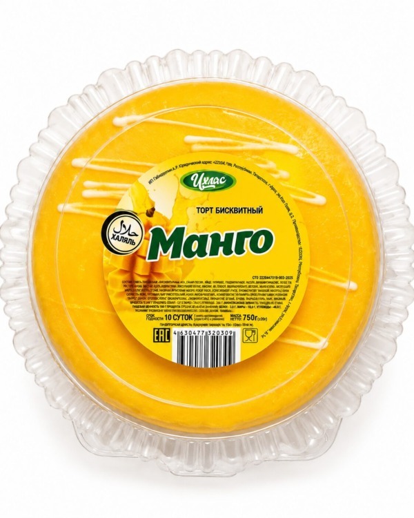 Торт бисквитный «Манго» 750 г