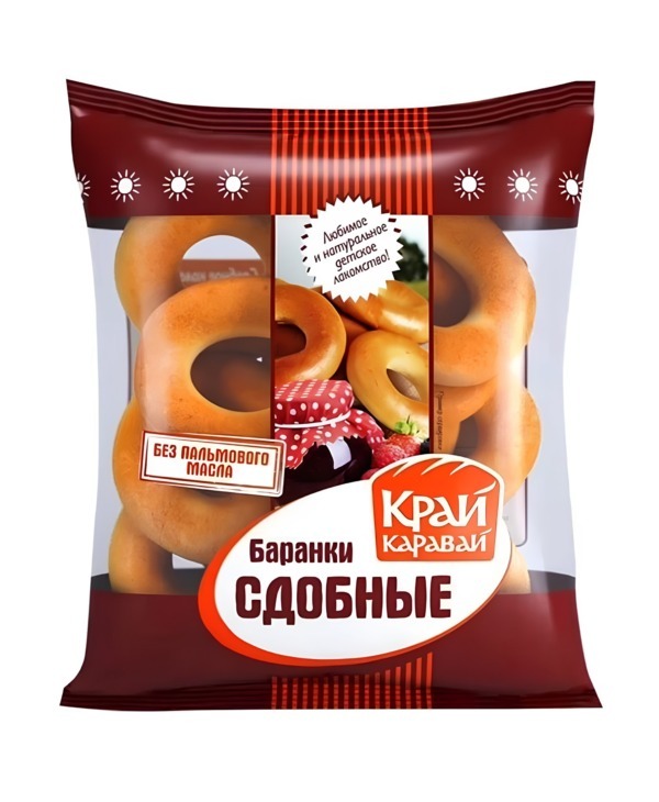 Баранки сдобные «Край Каравай» 350 г