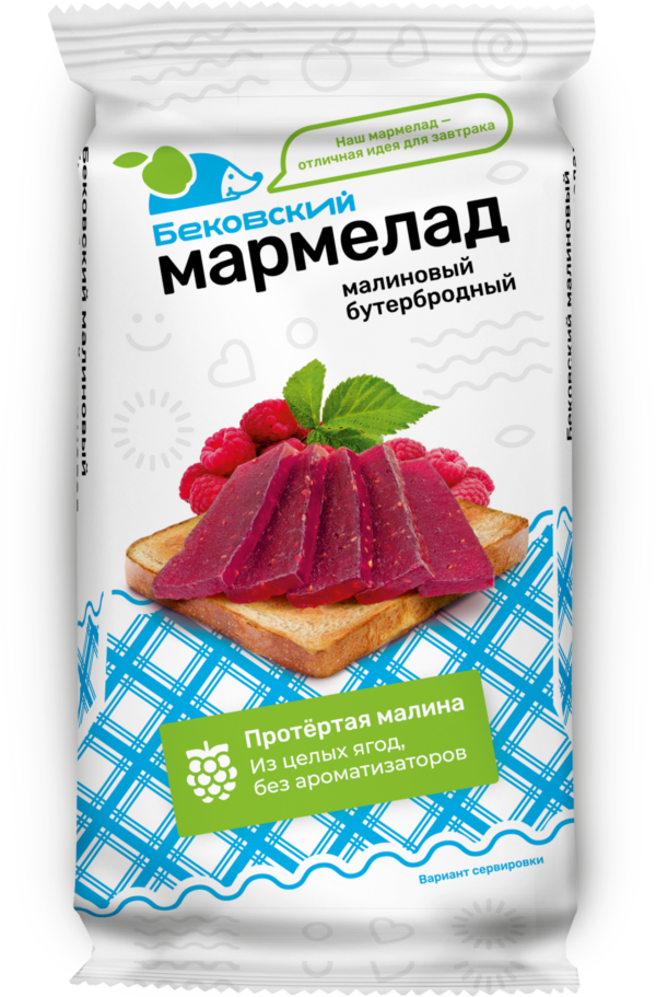 270 гр. Мармелад Бековский малиновый бутербродный