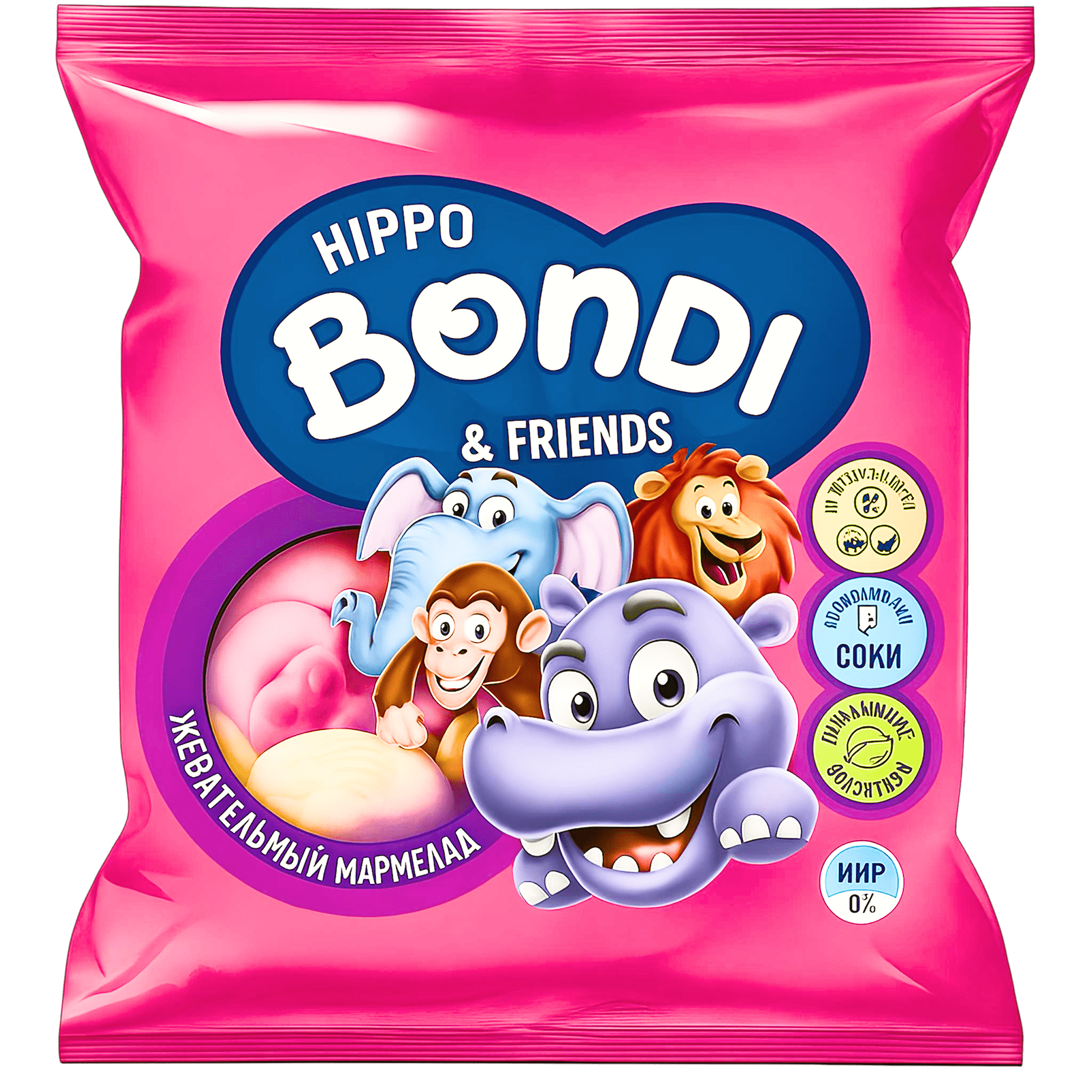 Жевательный мармелад «BONDI»
