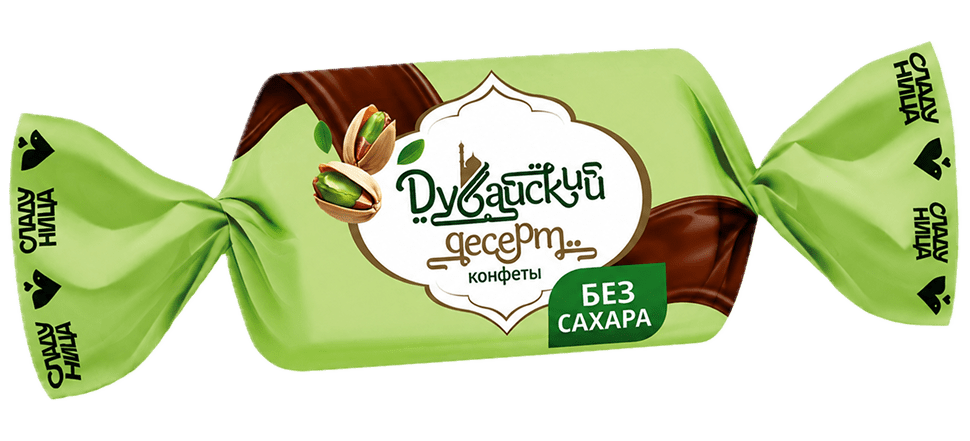 Конфета «Дубайский десерт»
